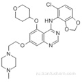 4-хиназолинамин, N- (5-хлор-1,3-бензодиоксол-4-ил) -7- [2- (4-метил-1-пиперазинил) этокси] -5 - [(тетрагидро-2Н-пиран-4 ил) окси] - CAS 379231-04-6